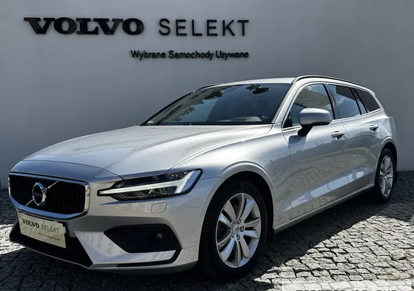 samochody osobowe Volvo V60 cena 129900 przebieg: 29552, rok produkcji 2021 z Ostrów Lubelski